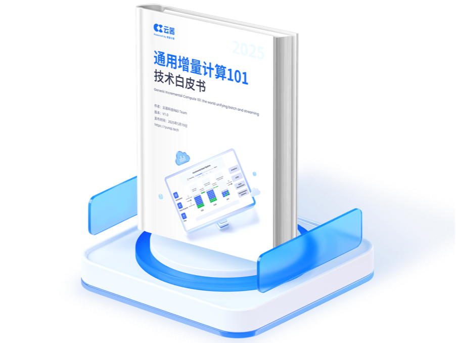 whitepaper
