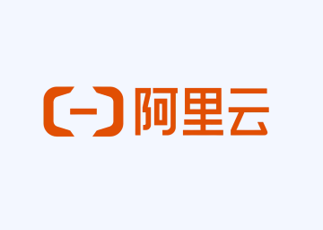 阿里云合作伙伴