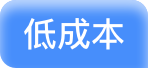 s1-icon2