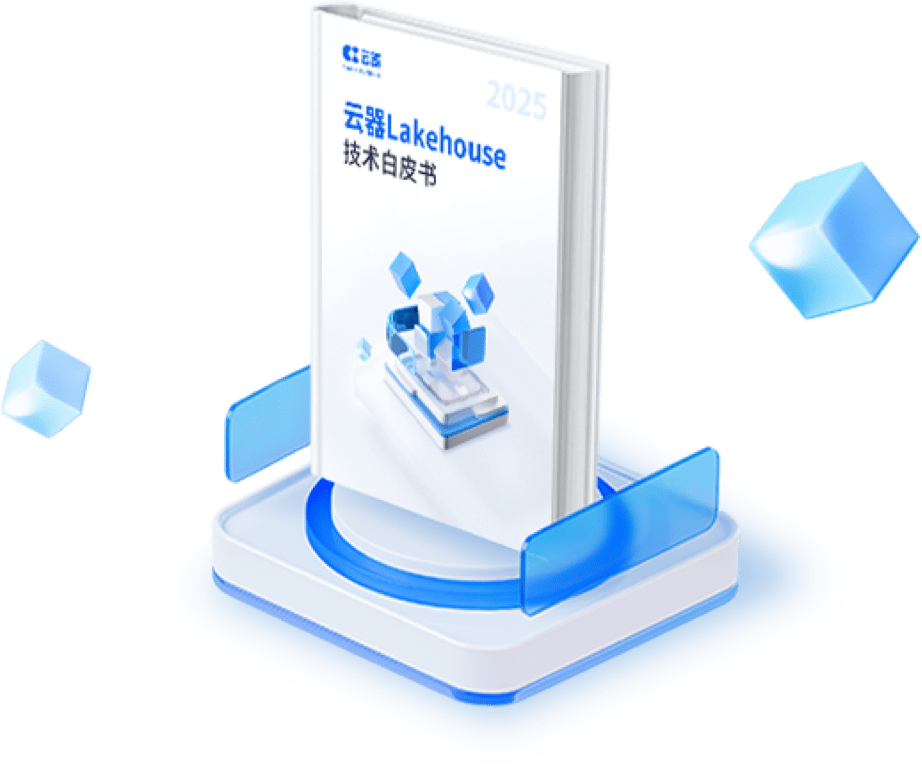 whitepaper