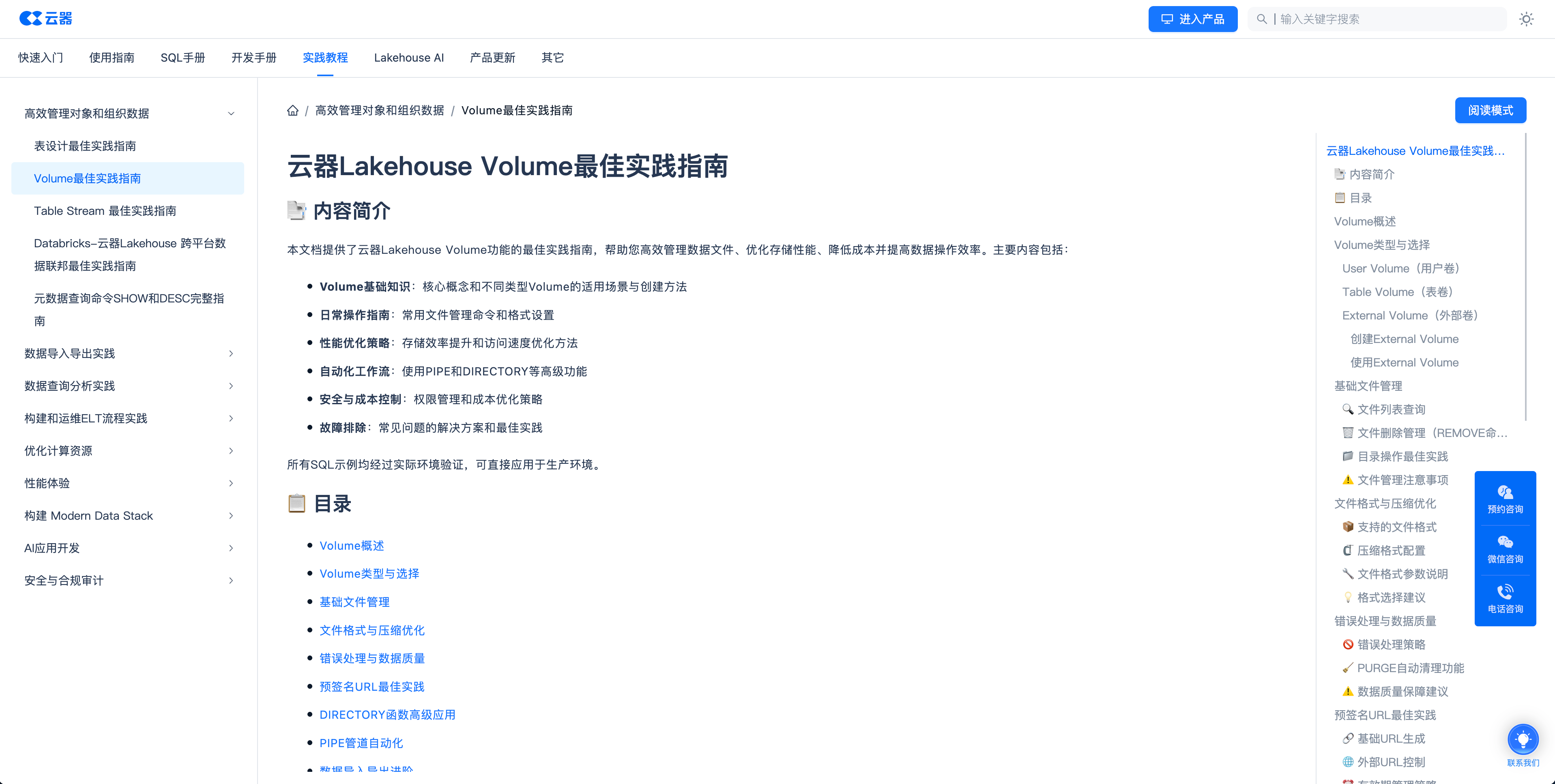 81d162411a94ba4c5ae33368708cee9d.png