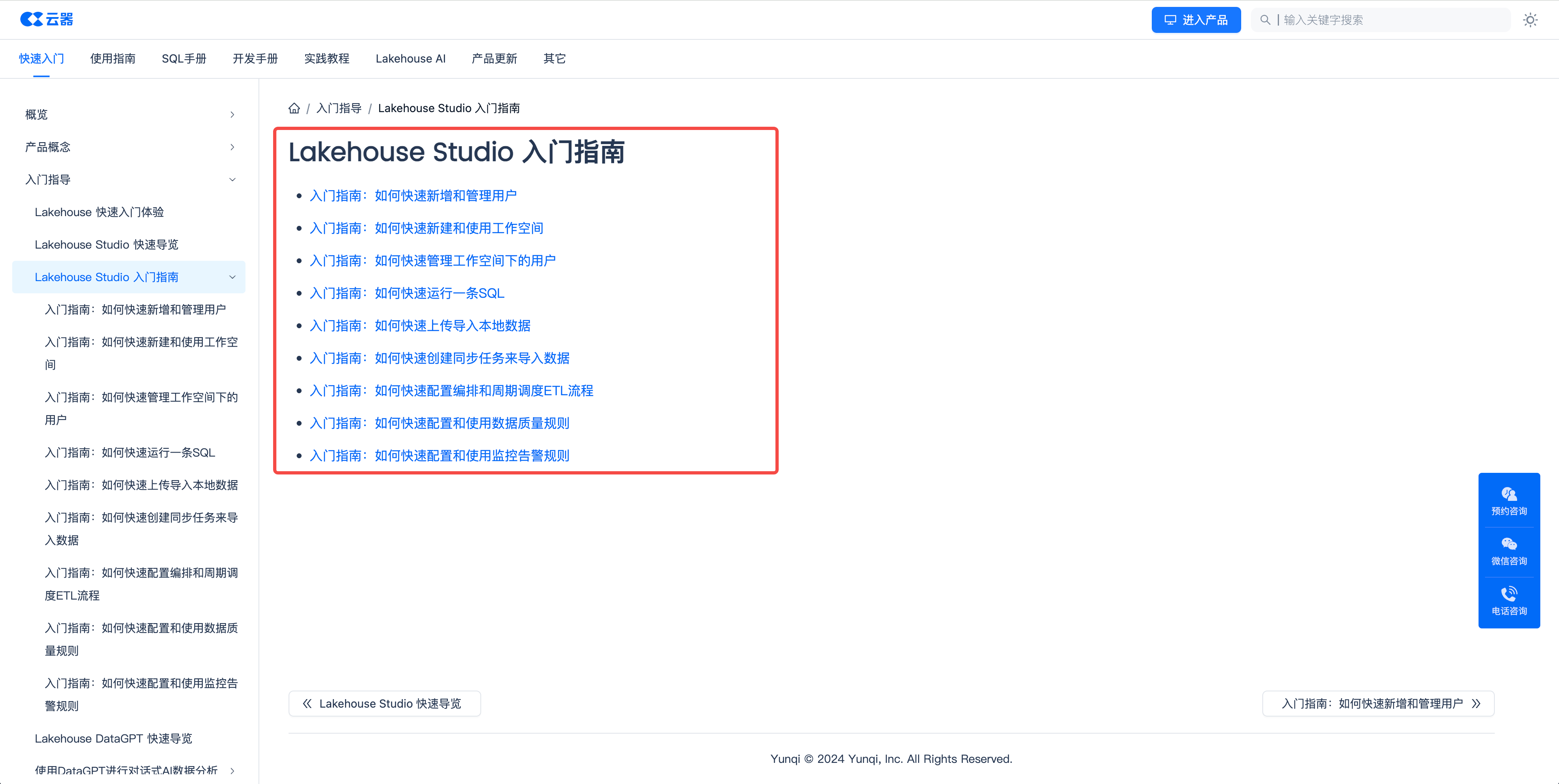 a14d7ad40fb5a7ccd0752e98f626d60d.png