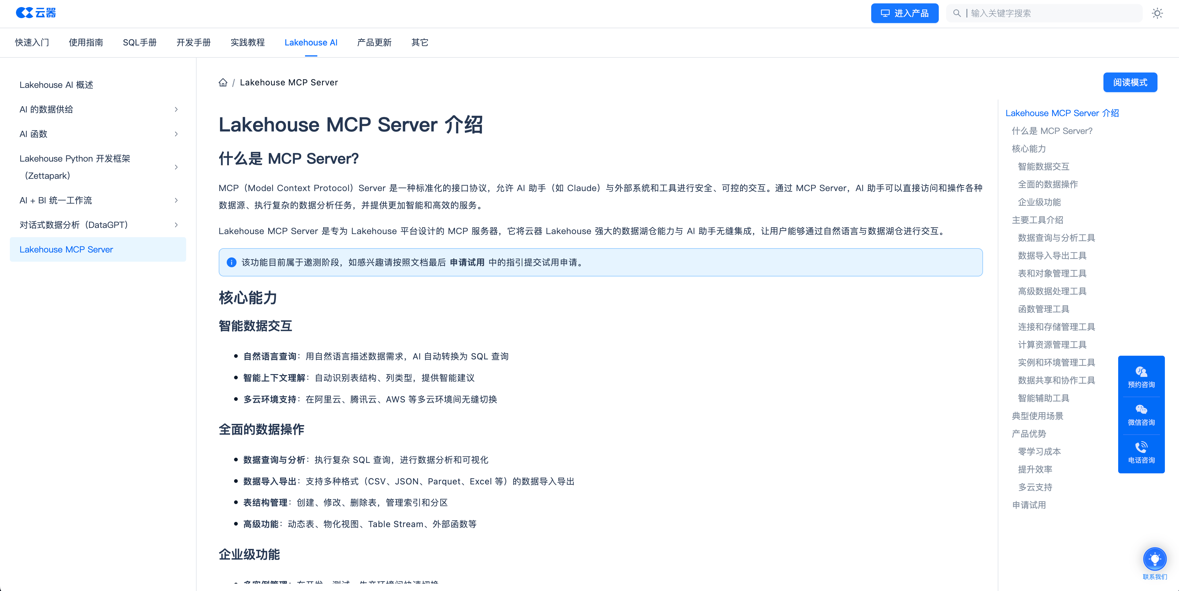 caec98038e7498dbee13f2f7f78b24b4.png