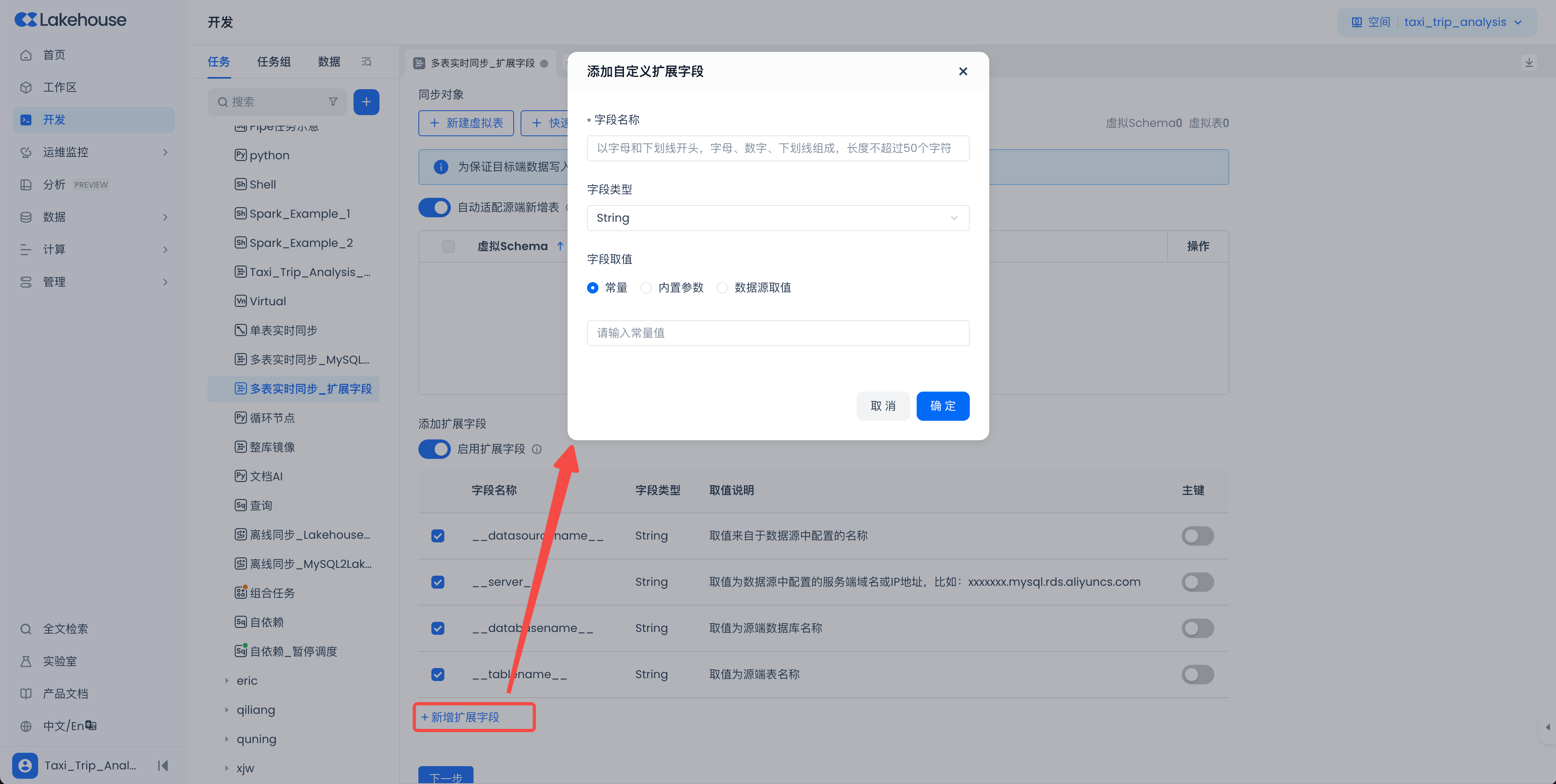 edba7a39c7b9b6d7a4bbb4104b5f51ae.png